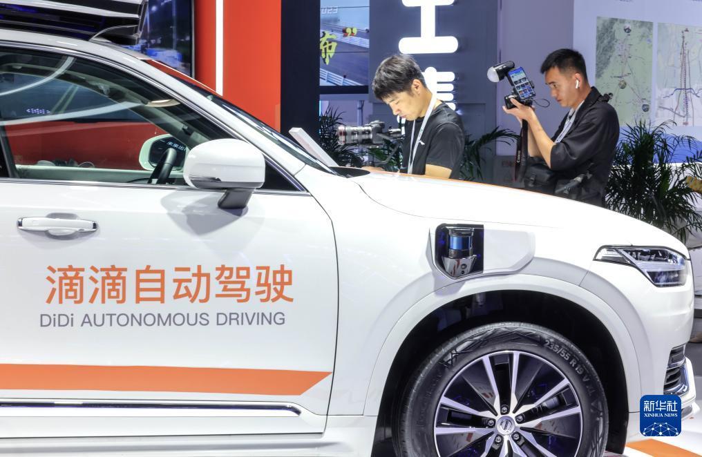 乐游游戏下载